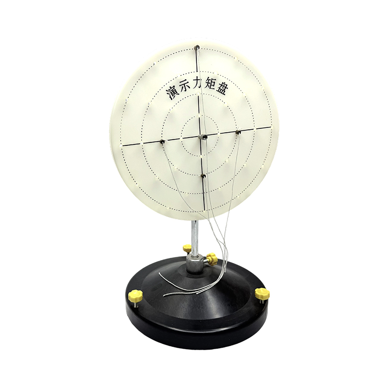 Two force balance moment demonstrator physics experiment moment force demonstrator science lab equipment